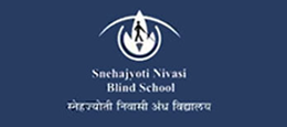 Sneha Jyoti Andhavidyalaya Blind School, Ratnagiri, Maharashtra